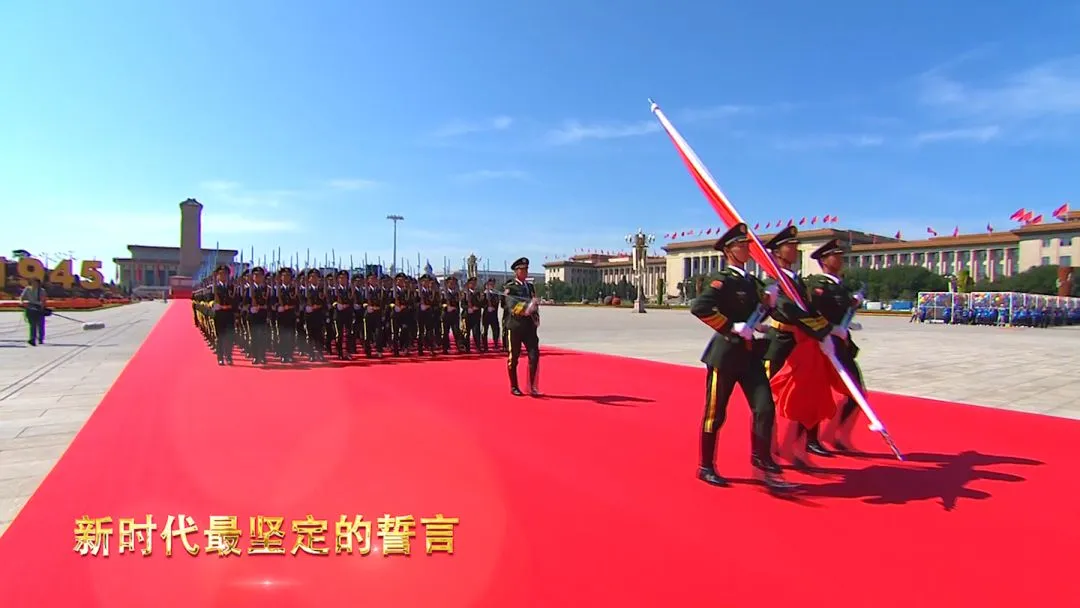 铭记这一庄严时刻!国社推出一首超好听的歌,供你单曲循环!