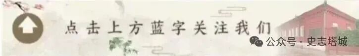 漫塔栖心 | 塔城本土原创歌曲《冰鲜酒都·乌苏》