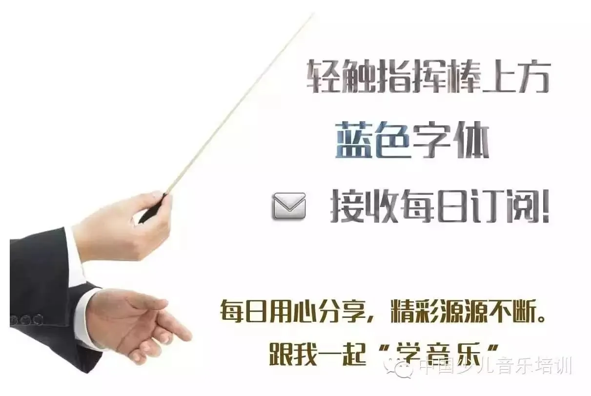 看看外国人怎么评价这首流行歌曲改编的古筝曲?