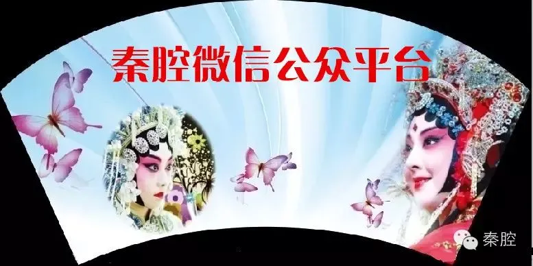 好听的音乐《琵琶语》