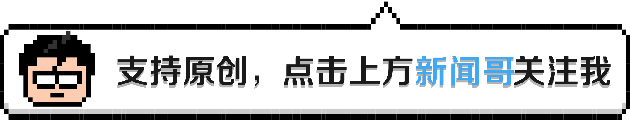 在KTV点这几首小众又好听的歌,瞬间让你逼格满满!