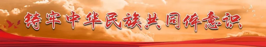 廉洁文化节目汇演⑩丨《歌曲联唱》