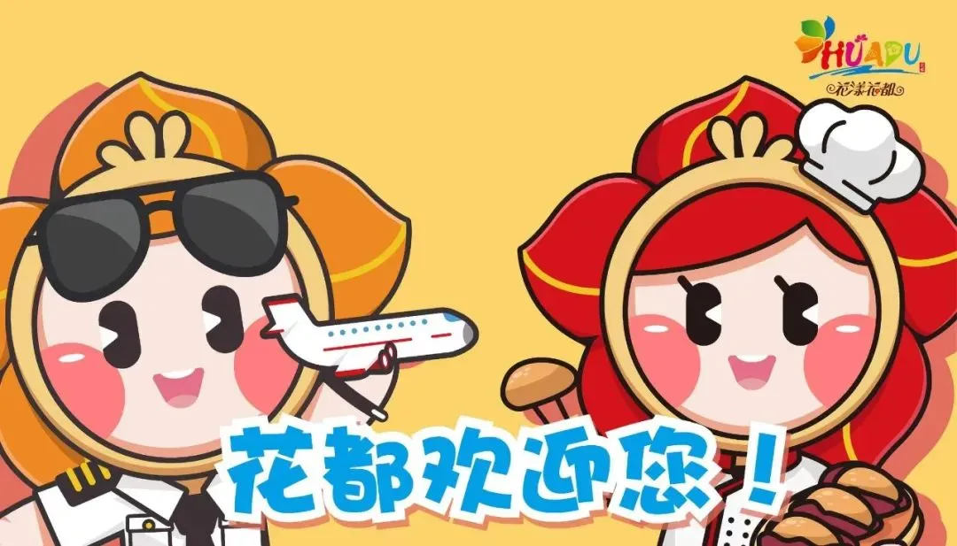 【抢票】经典粤语金曲夜,重温经典,“粤”唱“粤”精彩!