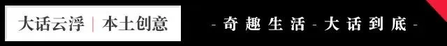 张学友和费玉清合唱经典粤语歌曲《偏偏喜欢你》,不能错过!
