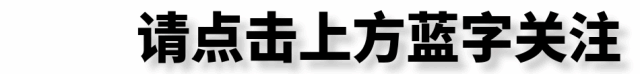 突然发现一首最好听的歌!