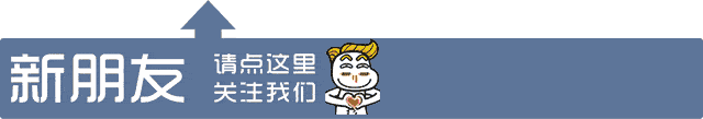 八零年代經典音樂【荷東猛士的士高金曲串烧精华版】(第一集)超清