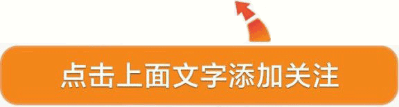 早上好,为你点播了一首好听的歌,这首歌10人听9人醉,百听不厌,快打开看看!