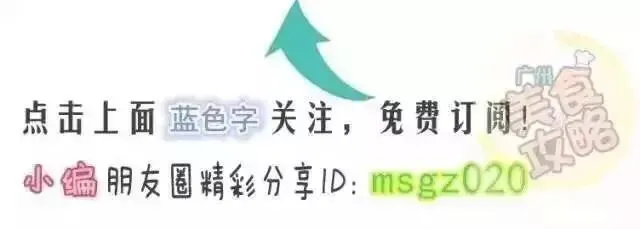 超好听噶80首粤语金曲,听的不是经典,是青春~快收藏!