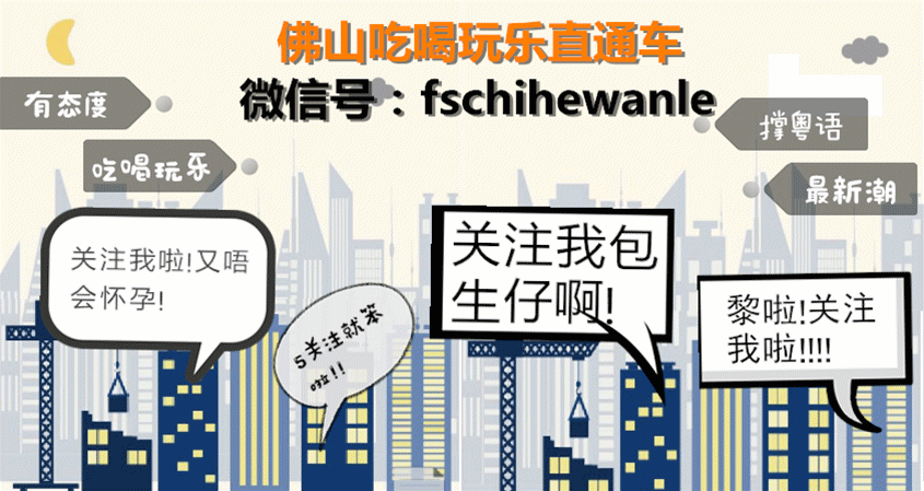 超好听噶80首粤语金曲,听的不是经典,是青春!果断收藏!