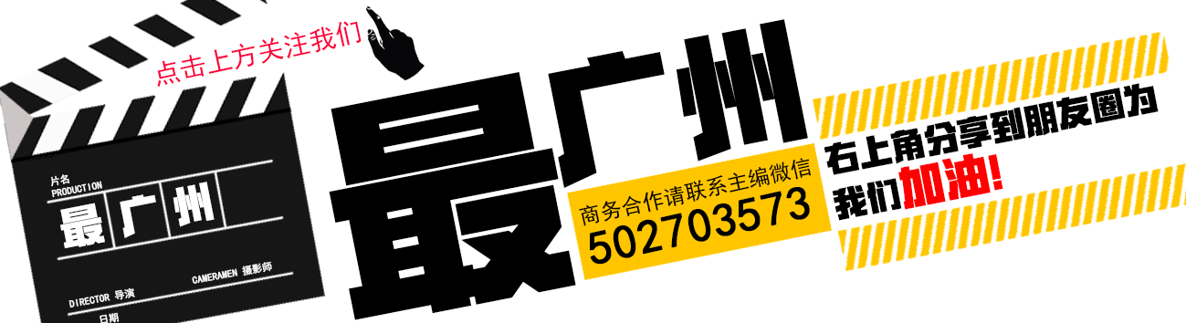 TVB珍贵视频,致敬我们永远的经典粤语金曲!