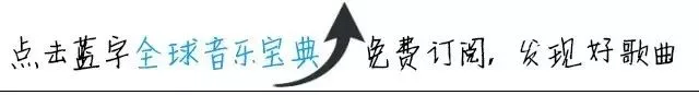 上世纪八十年的金曲《路灯下的小姑娘》经典无法超越