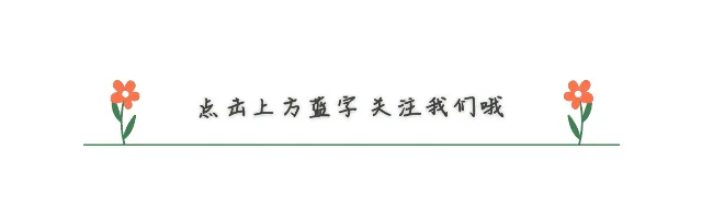 【蒙冬之约】“歌游内蒙古•冰雪那达慕”阿鲁科尔沁冰雪系列活动冬季那达慕火热开幕