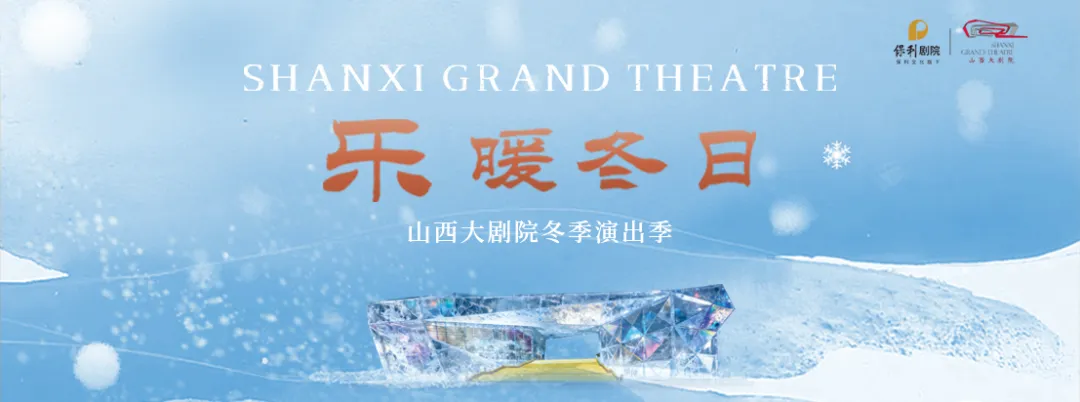 老歌新唱依旧燃,卡拉永远 OK!