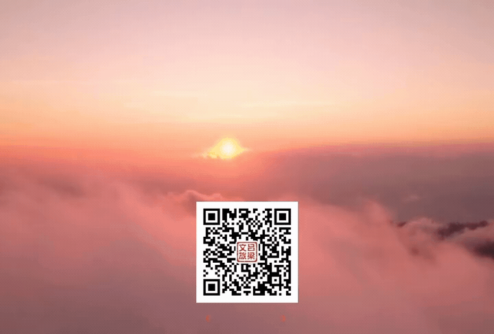 【文艺荟萃】吕梁学院晋绥学研究院创作歌曲《东征长歌》