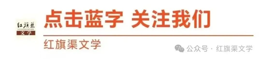 歌曲 | 我家门前有条河 | 王成吉 蔡沛