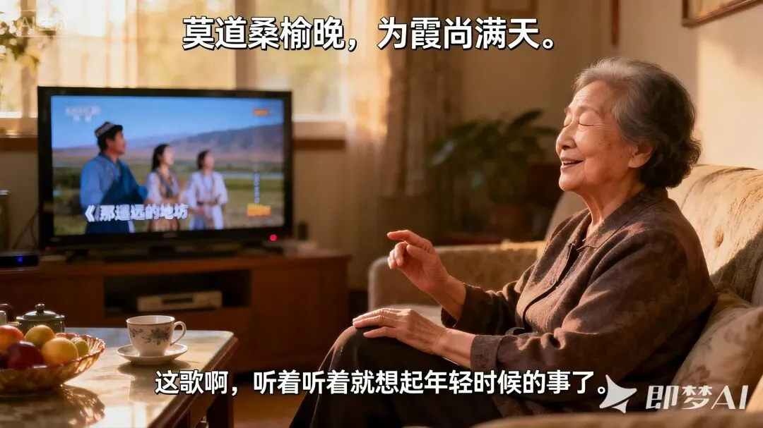 眼里有光 心中有爱 “包同学”的老歌时光最动人