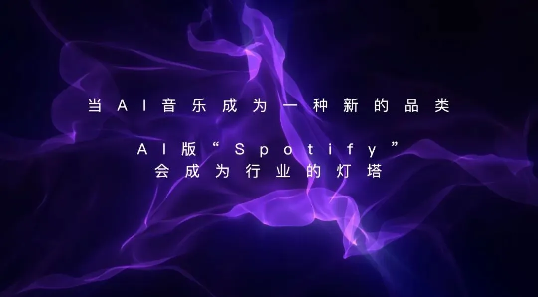 Mureka V8多类型歌曲实测,前奏一响已经醉了!