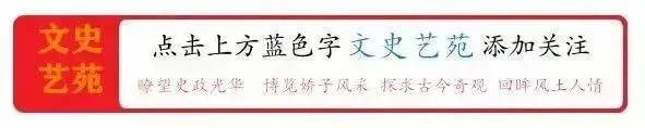 万子文||大唐歌伎也读书