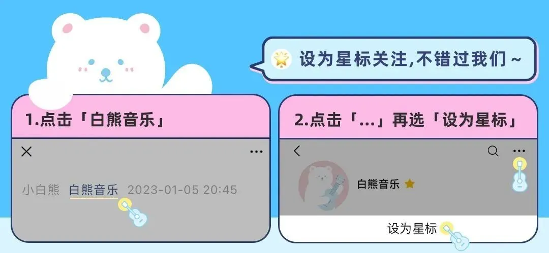 别瞎搞了!这首歌还得她唱才好听!