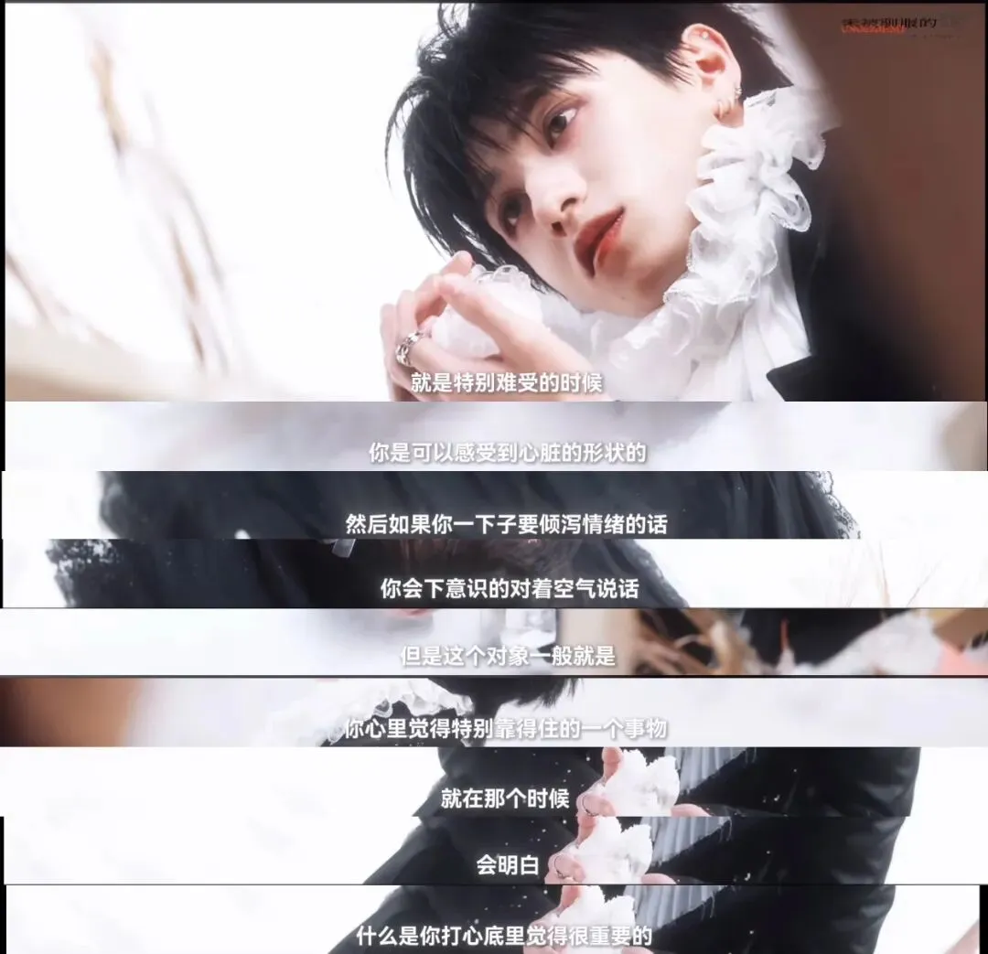 写在一月最后的诗歌