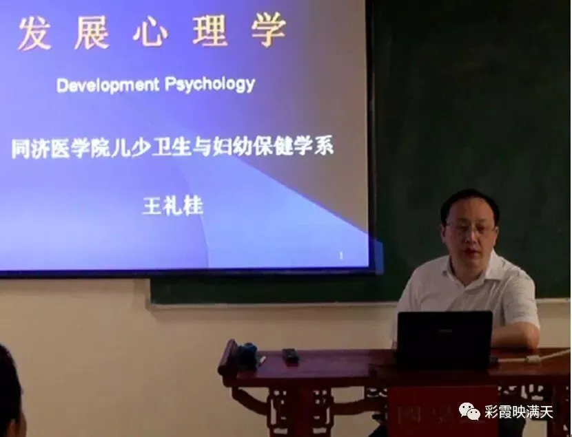 晓边如歌79. 桂子弦歌