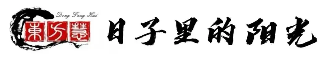 【花袄舞动黄土情】一把红扇,一曲老歌,舞出咱岁月的豪迈!