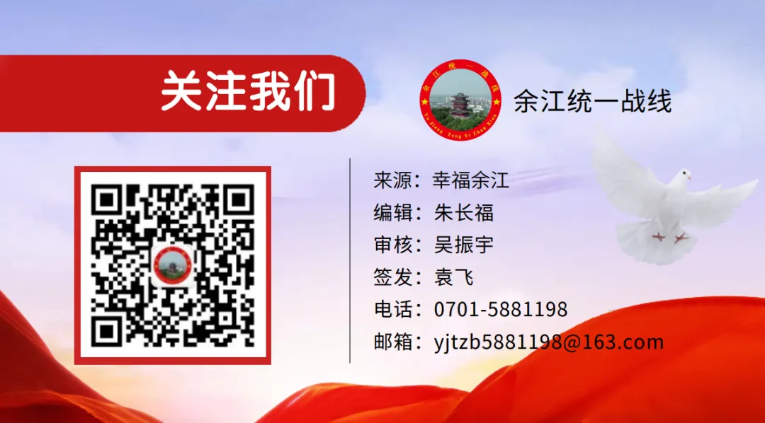 出圈!余江区知名女歌手梓冰歌曲《我在台湾盼团圆》网上热播