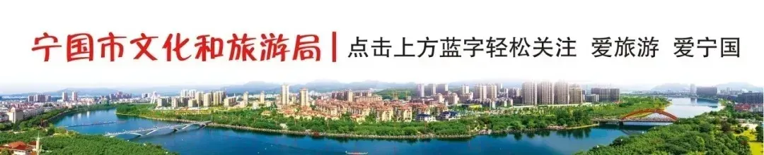 原创歌曲《花林畈》今日首发!把宁国美景唱成治愈旋律