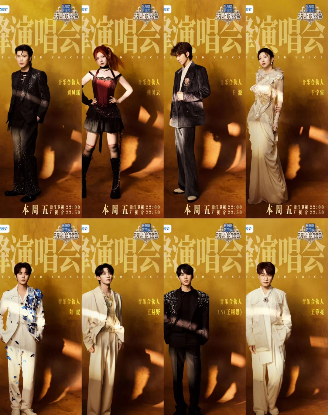 为啥现在的音乐综艺更倾向于翻唱老歌而非推广原创音乐?