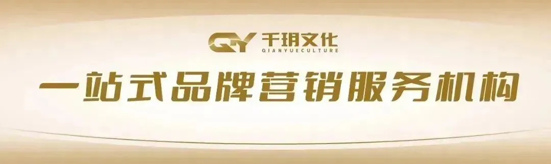 节目征集 | 舞蹈、歌曲、器乐......点亮崖州新春舞台,共迎古韵中国年