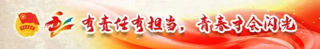 广中青年原创歌曲上线
