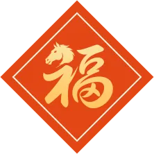 歌曲《圆梦》温情首发,“村晚”点亮洛江之夜