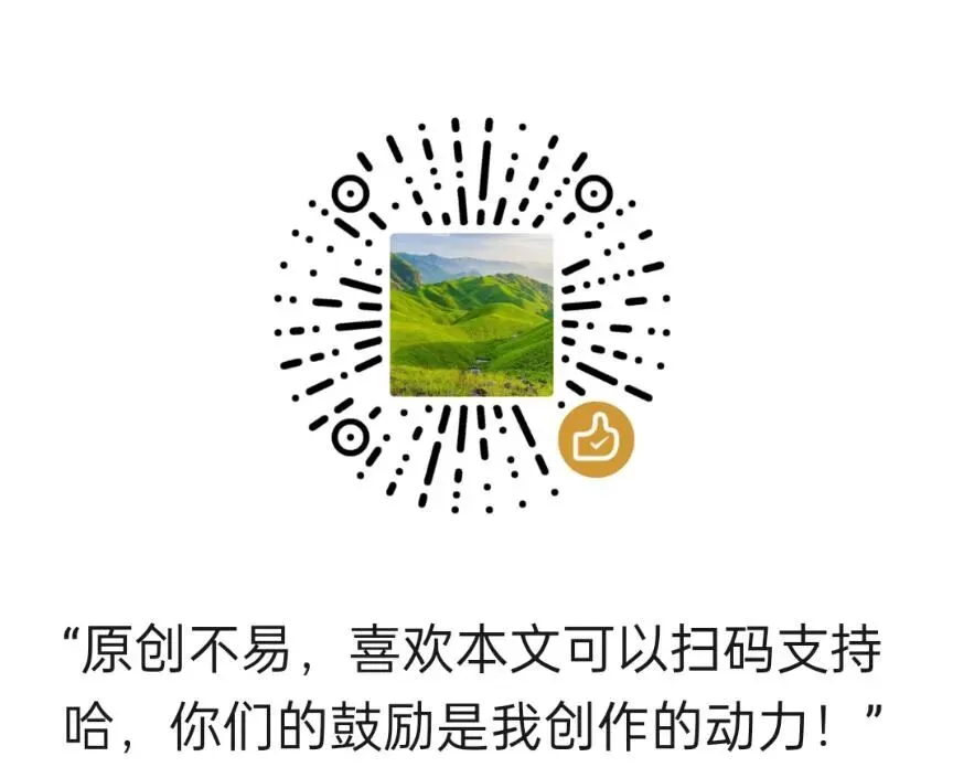 一首宽慰鼓舞的歌--《放轻一点》歌曲赏析