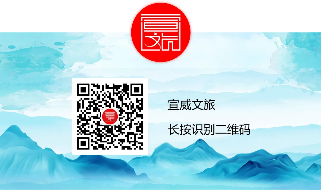 《柳树湾》歌曲MV