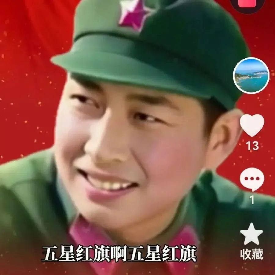 绍兴大叔画家、作家、歌曲家.徐宝堂