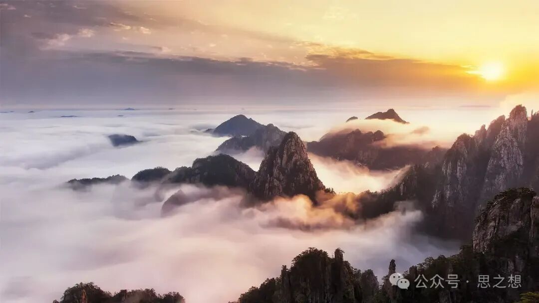 每日一歌:存在-汪峰
