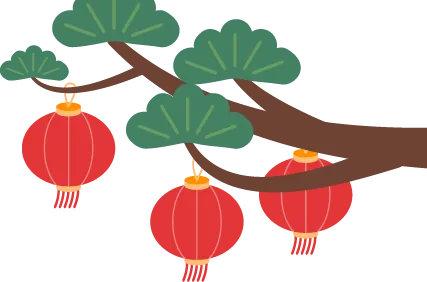 岁月如歌颂芳华,温情欢送暖人心 ——三河市职业技术教育中心举办2025年度退休教师座谈会
