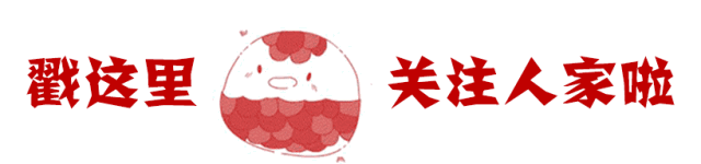聊一聊:深大人寒假歌单,你最近循环的歌曲是什么?『深大荔知』