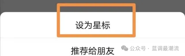 【新歌速递】檀健次-PROOF,歌曲旋律抓耳,歌词超绝棒棒