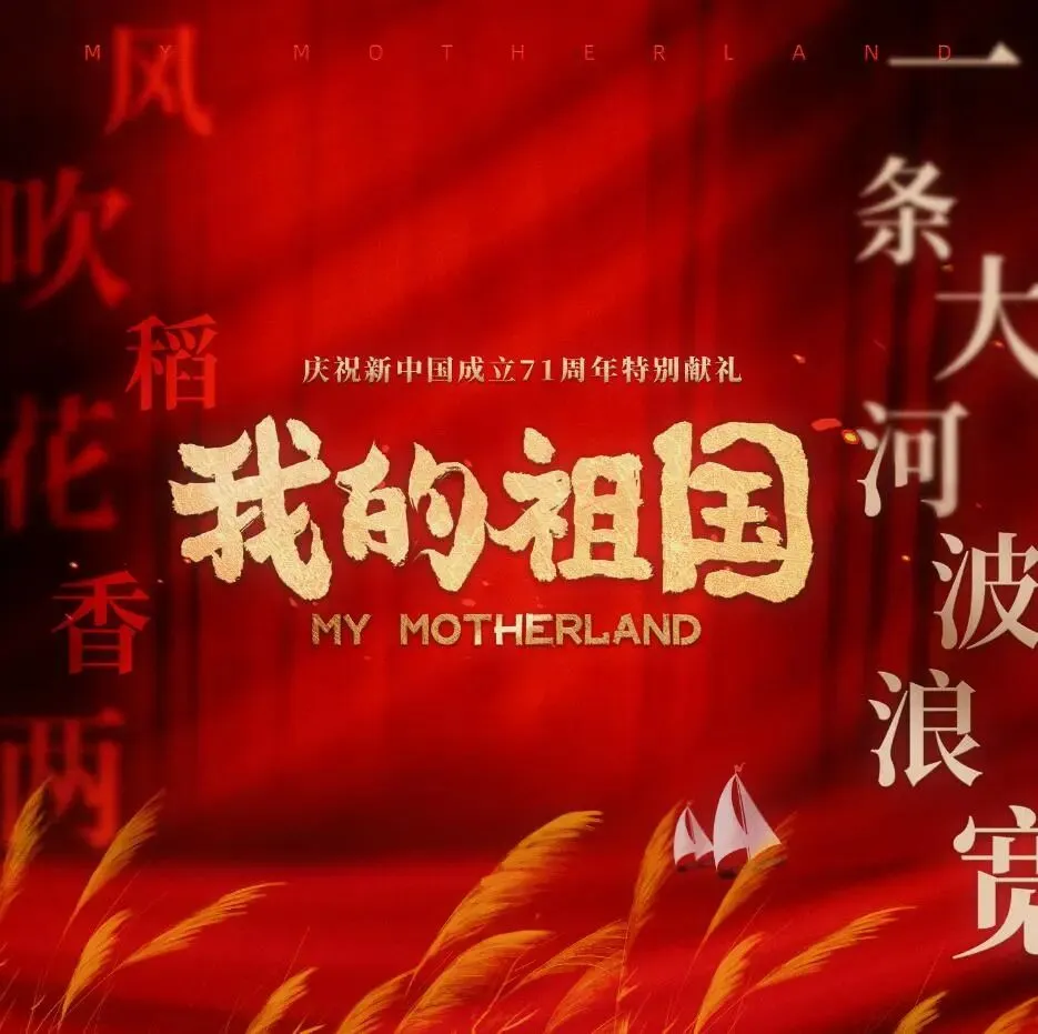 一首老歌,一段青春:这10首歌,唱哭了一代人