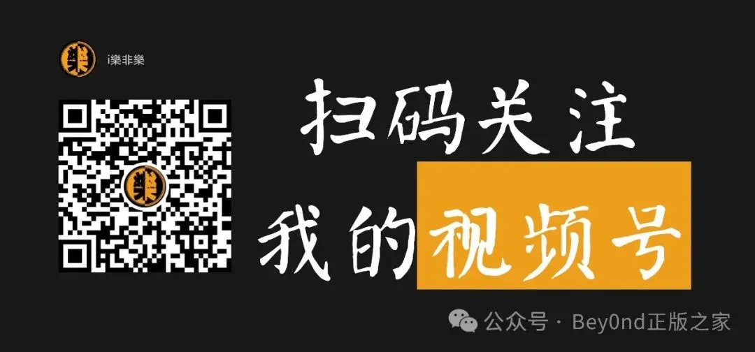 这首火了三十几年的歌,Demo曾被黄家驹扔进垃圾桶