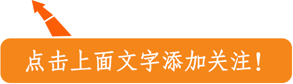 200年前的歌原来这么唱的.