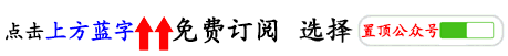 《葬花吟》动态示范歌曲,欣赏练习