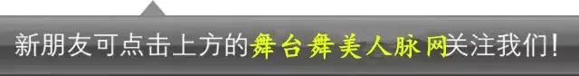《电影之歌》演唱会-成都站