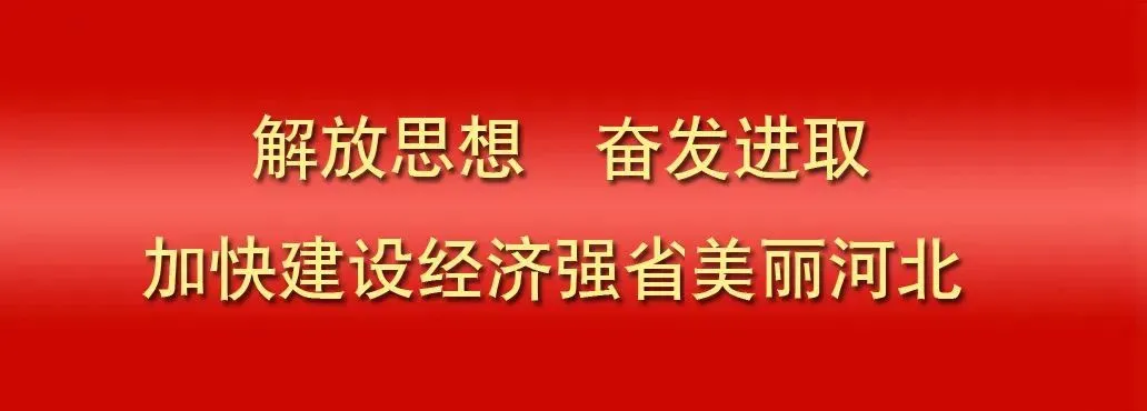 原创歌曲MV《南宫》发布!歌声礼赞南宫情