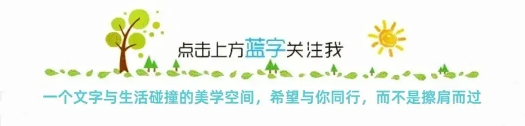 陌胭.诗歌‖为一首歌写一首诗:一千个夜晚