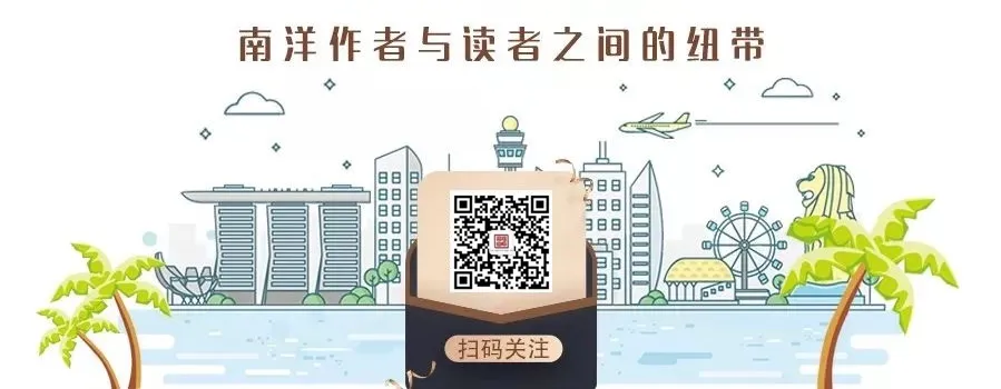 歌曲《哭叶明》