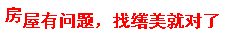 休闲一刻:每日一歌