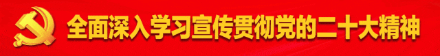 “音你而来 乐动杞乡” ——红枸杞原创歌曲歌手比赛开始报名啦!