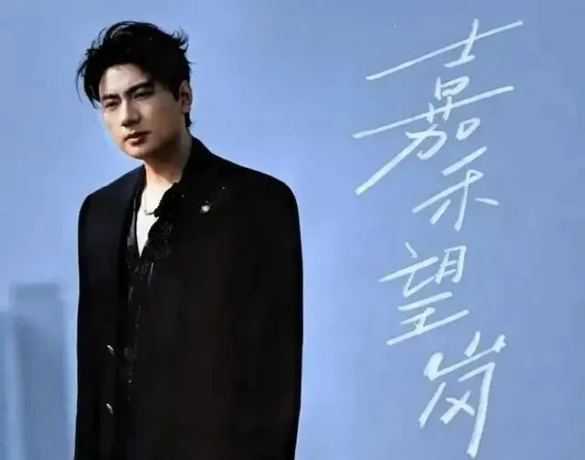 《嘉禾望岗》全网爆火!词曲作者吴欢讲述歌曲背后的故事